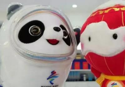 冰墩墩的誕生過程