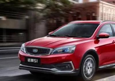 遠景s1輪胎型號