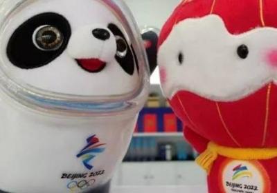 冰墩墩和誰是吉祥物