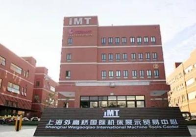 上海外高橋電廠屬于哪個集團(tuán)