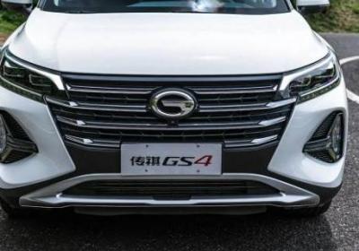 傳祺gs4剎車油多久換