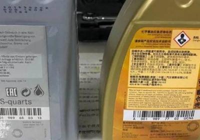 循環(huán)機(jī)換變速箱油有沒有必要