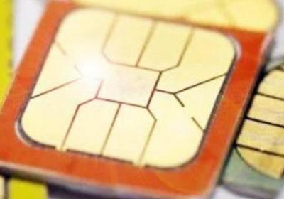 校園卡能在校外注銷嗎