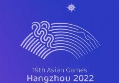 杭州亞運會志愿者之歌的名稱是