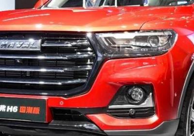 哈弗h6用的什么輪胎