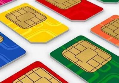 177開頭是移動(dòng)還是聯(lián)通