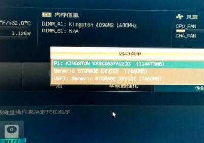 筆記本有必要更新bios嗎