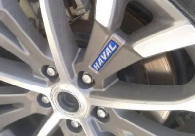 哈弗h6輪胎是什么牌子的