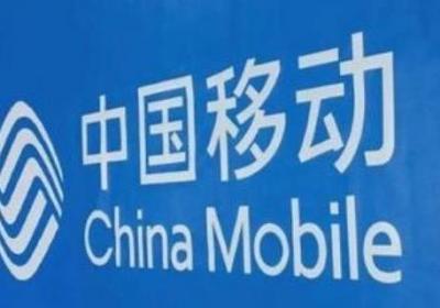 移動退寬帶需要帶什么東西