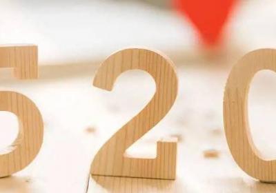 5730數字代表什么意思