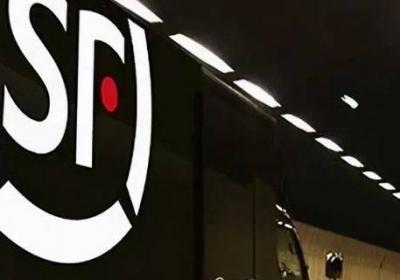 順豐快遞加急一天能到嗎