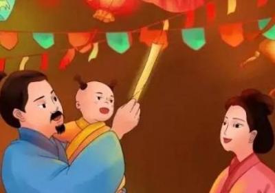 古代元宵祝福語怎么說