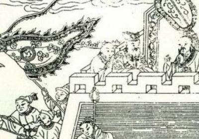 孔子登山打一字