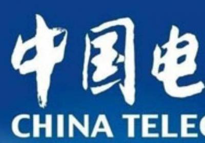 電信計(jì)劃是什么