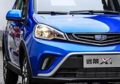 遠景x1加幾號汽油