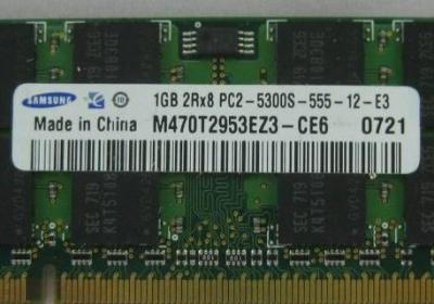 安裝內存4g是什么意思