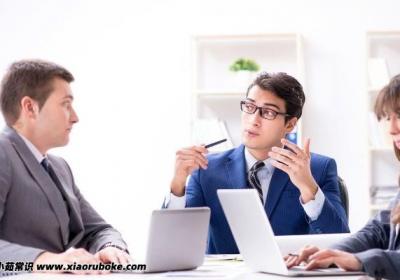 領(lǐng)導(dǎo)說辛苦了應(yīng)該怎么回復(fù)，老板說辛苦了高情商回答