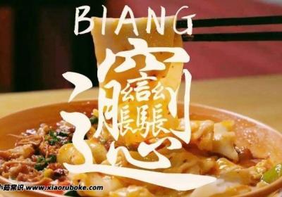 9999999999億畫的字，漢字最多筆畫只有64