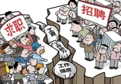 找工作什么平臺(tái)比較靠譜，真實(shí)可靠的五個(gè)渠道(大廠官網(wǎng))