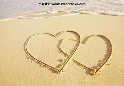 男人最愛聽的致命情話，很甜很撩人(牢牢抓住對方的心)