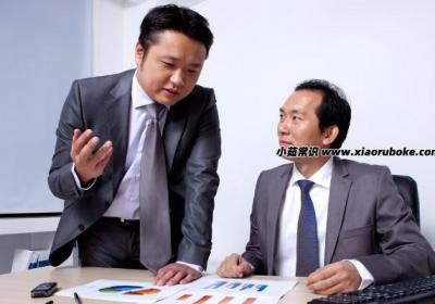 給領導送禮6個大忌，給領導送禮的6技秘訣