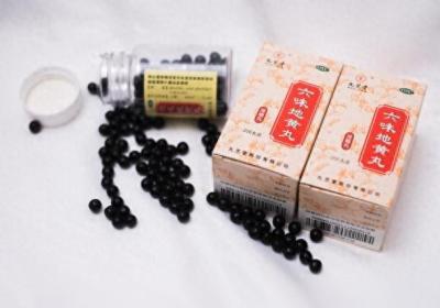 中醫直言，六味地黃丸用錯，或比“偉哥”更可怕，一步步侵犯健康