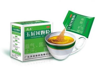 玉屏風顆粒的作用與功效原創