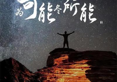 40歲穩重大氣的網名，適合40-50歲的網名原創