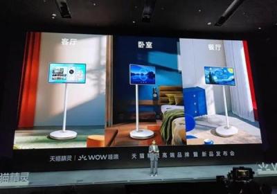 哇哦閨蜜機(jī)VS當(dāng)貝閨蜜機(jī)：誰將主導(dǎo)智能家居新未來？