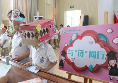 樂(lè)學(xué)向上 做最“嘉”的我——濟(jì)南高新區(qū)勸學(xué)里小學(xué)一二年級(jí)樂(lè)考