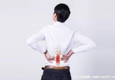 腰疼最快緩解方法，5種方法幫你快速緩解(熱敷最管用)