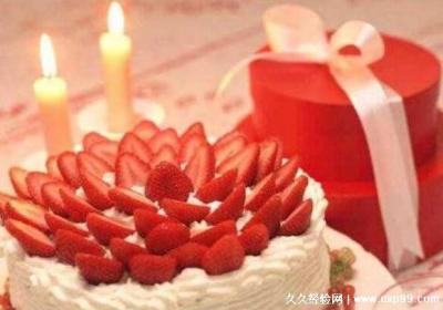 老公生日感言簡短些真實點，2023最暖心的生日祝福文案