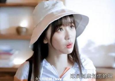 兩個人的小森林莊羽什么時候知道女主是博士，其實他一直都知道