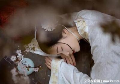 美到窒息的古典詩句，有意境的簡短古風文案(詩情畫意)