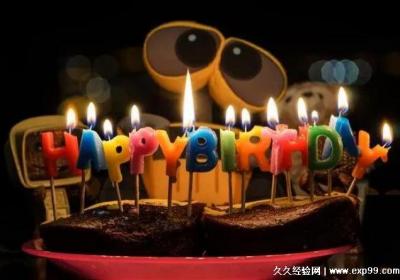 高情商的生日感謝語言，最暖心的生日回謝語錄(適合發朋友圈)