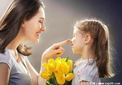 母親鼓勵(lì)孩子簡(jiǎn)短句子，適合給初高中學(xué)生的正能量激勵(lì)句子