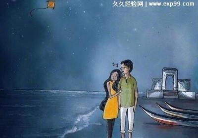 想念一個人的暖心情話，簡短適合發朋友圈句子(思念真的藏不住)