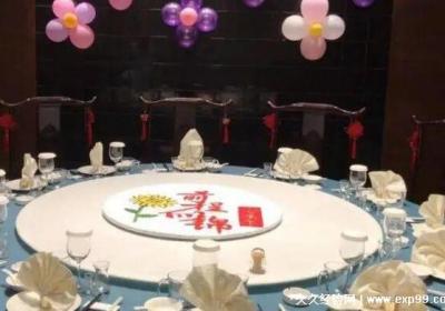 升學宴父母致辭簡短精辟，大方得體倍有面子(100字內)