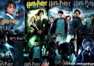哈利波特電影順序，按上映時間看準沒錯(共8部電影)