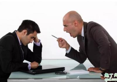 職場中得罪領導要辭職嗎 職場中得罪領導被刁難怎么辦