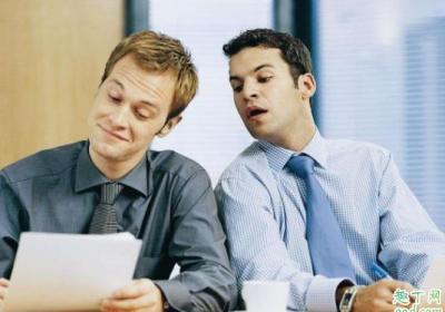 職場小人如何相處 職場遇到小人怎么對付