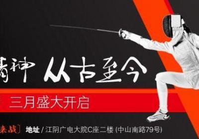 ?蘇B、蘇BL、蘇BP……江陰又一批車輛被曝光，全發生在春節！