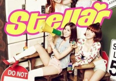 ?出道七年終解散，女團stellar終于擺脫另類性感做回自己！