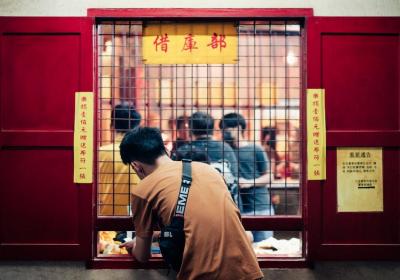 農村意外保險怎么查詢保單信息